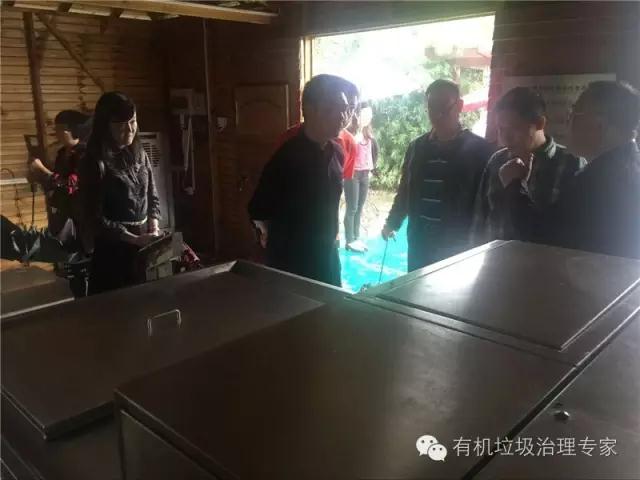 韓博餐廚垃圾處理設備